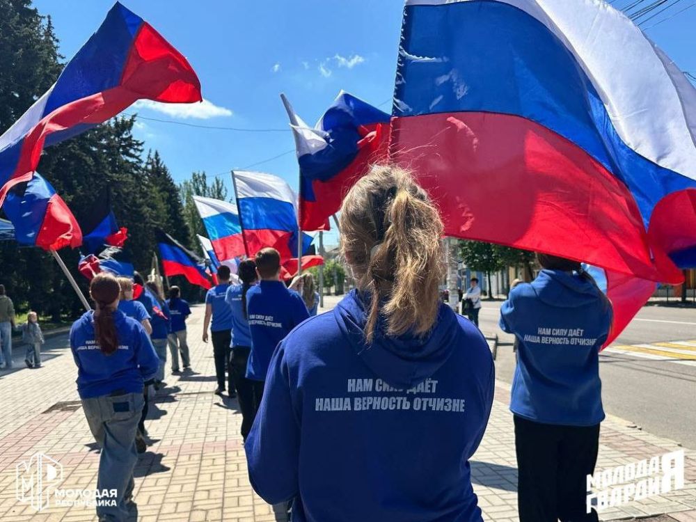 Славься, Донецкая Народная Республика! Славься, Донецкая Народная Республика!