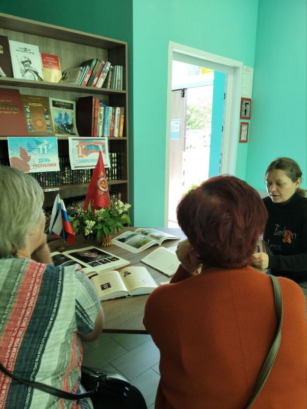 В рамках партийного проекта #ИсторическаяПамять в Красновской библиотеке состоялся информационный час "День рождения Донецкой Народной Республики" В рамках партийного проекта #ИсторическаяПамять в Красновской библиотеке состоялся информационный час "День рождения Донецкой Народной Республики"