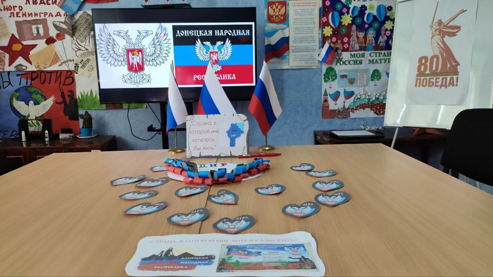 В Новоалексеевке состоялся круглый стол "Страна, в которой мне хотелось бы жить" В Новоалексеевке состоялся круглый стол "Страна, в которой мне хотелось бы жить"
