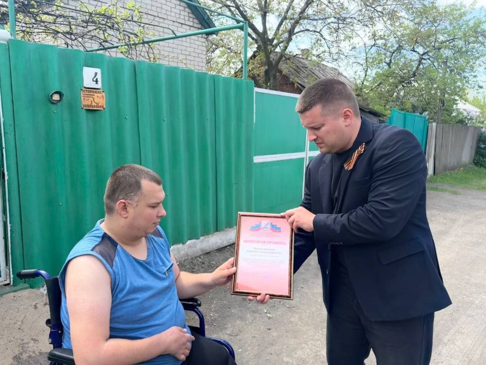 В Снежном поздравили ветеранов СВО с Днём Республики В Снежном поздравили ветеранов СВО с Днём Республики