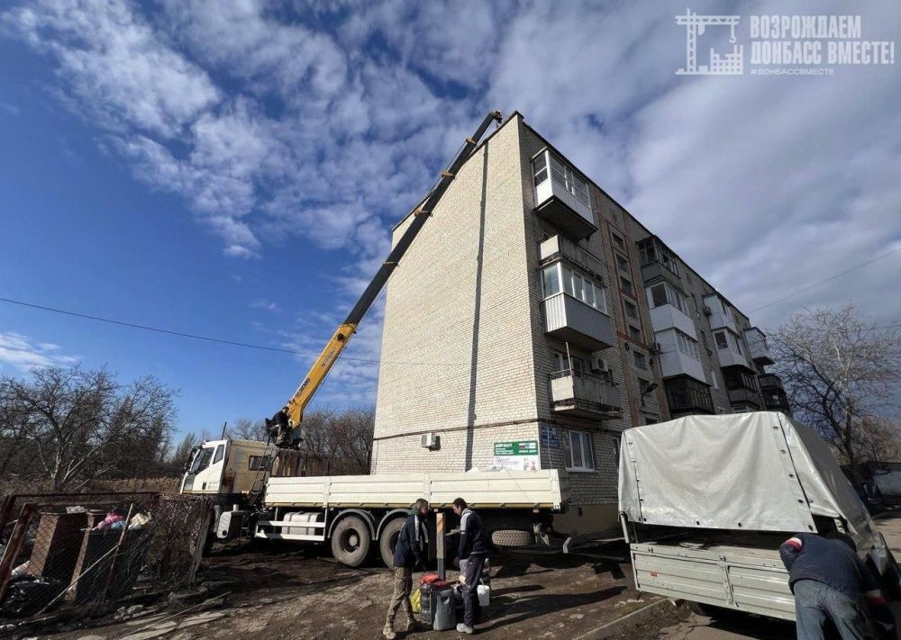 Игорь Лызов: С Днем Республики поздравила жителей ДНР врио губернатора ЕАО Игорь Лызов: С Днем Республики поздравила жителей ДНР врио губернатора ЕАО