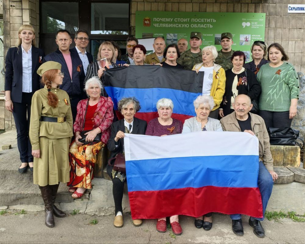 11 мая Донецкая Народная Республика отмечает День Республики 11 мая Донецкая Народная Республика отмечает День Республики