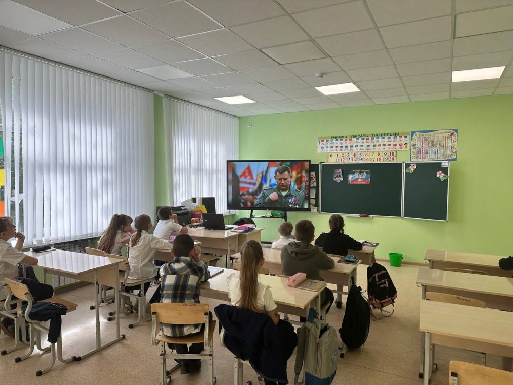 "Люблю тебя, родной Донбасс"- воспитательный час ко Дню Республики "Люблю тебя, родной Донбасс"- воспитательный час ко Дню Республики