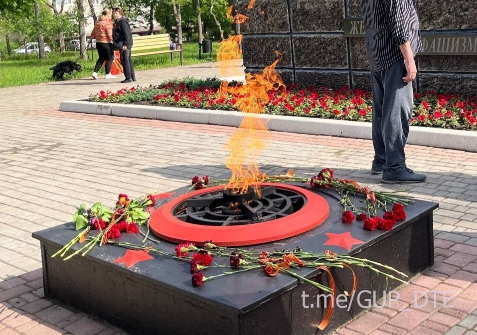 ФИЛИАЛ «МАРИУПОЛЬТЕПЛОСЕТЬ» ЧТИТ ПАМЯТЬ ГЕРОЕВ ВЕЛИКОЙ ОТЕЧЕСТВЕННОЙ ВОЙНЫ ФИЛИАЛ «МАРИУПОЛЬТЕПЛОСЕТЬ» ЧТИТ ПАМЯТЬ ГЕРОЕВ ВЕЛИКОЙ ОТЕЧЕСТВЕННОЙ ВОЙНЫ
