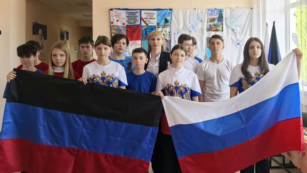11 мая Донецкая Народная Республика отмечает День Республики 11 мая Донецкая Народная Республика отмечает День Республики