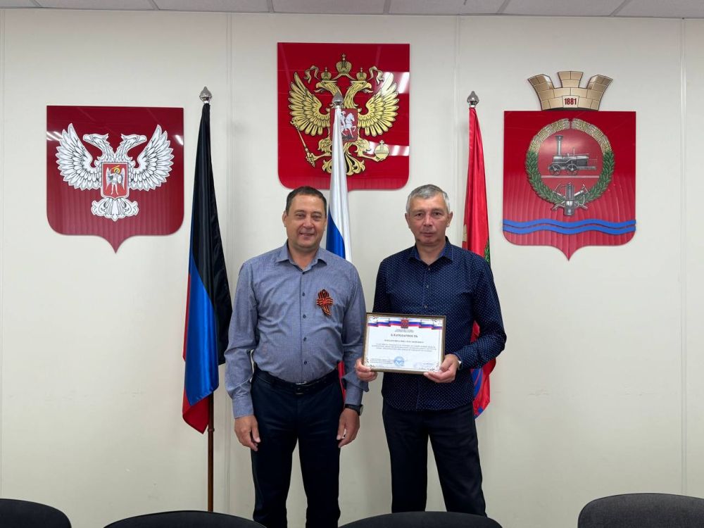 Константин Зинченко: В День Донецкой Народной Республики мы отмечаем не только важный исторический момент, но и выдающиеся достижения наших земляков Константин Зинченко: В День Донецкой Народной Республики мы отмечаем не только важный исторический момент, но и выдающиеся достижения наших земляков