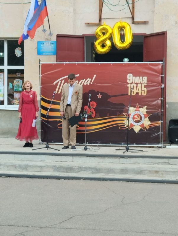 9       ,  80-  