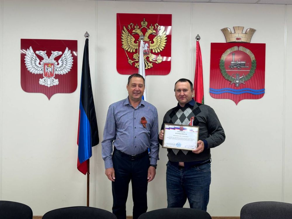 Константин Зинченко: В День Донецкой Народной Республики мы отмечаем не только важный исторический момент, но и выдающиеся достижения наших земляков Константин Зинченко: В День Донецкой Народной Республики мы отмечаем не только важный исторический момент, но и выдающиеся достижения наших земляков