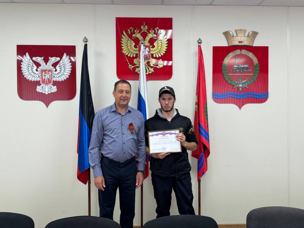 Константин Зинченко: В День Донецкой Народной Республики мы отмечаем не только важный исторический момент, но и выдающиеся достижения наших земляков Константин Зинченко: В День Донецкой Народной Республики мы отмечаем не только важный исторический момент, но и выдающиеся достижения наших земляков