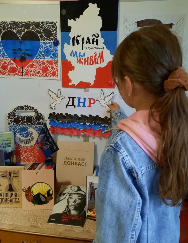 В преддверии Дня Республики в рамках партийного проекта #КультураМалойРодины В преддверии Дня Республики в рамках партийного проекта #КультураМалойРодины