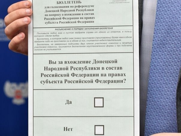 Дорогие земляки! 11 лет прошло с момента первого памятного Референдума Дорогие земляки! 11 лет прошло с момента первого памятного Референдума