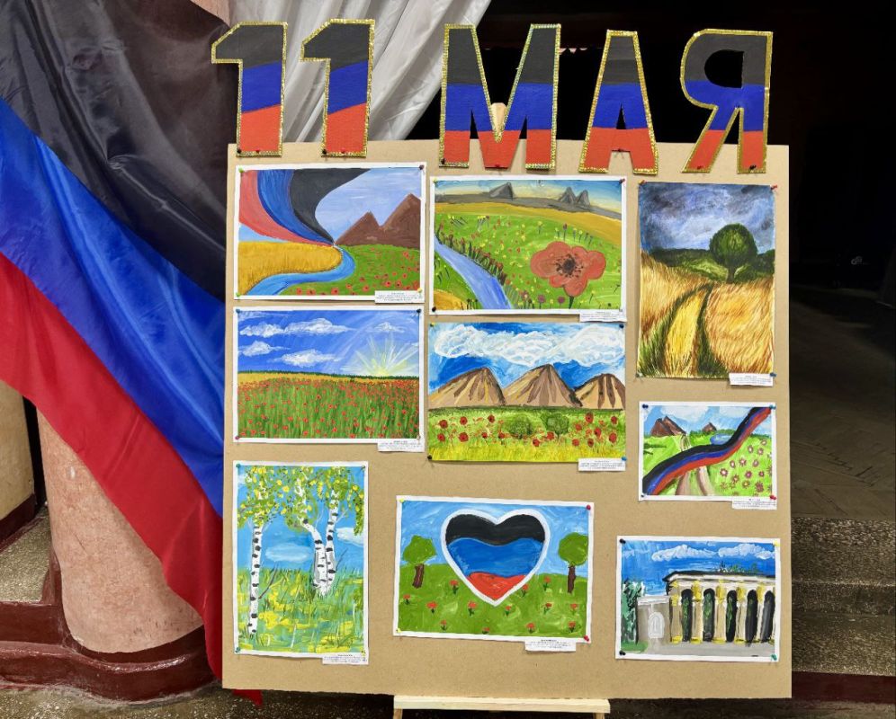 Выставка рисунков. 11 мая, в День Республики в фойе Углегорского центра культуры и досуга была организована выставка рисунков «Пусть будет мир над нашим краем» участников студии изобразительного искусства «Мастерская... Выставка рисунков. 11 мая, в День Республики в фойе Углегорского центра культуры и досуга была организована выставка рисунков «Пусть будет мир над нашим краем» участников студии изобразительного искусства «Мастерская...