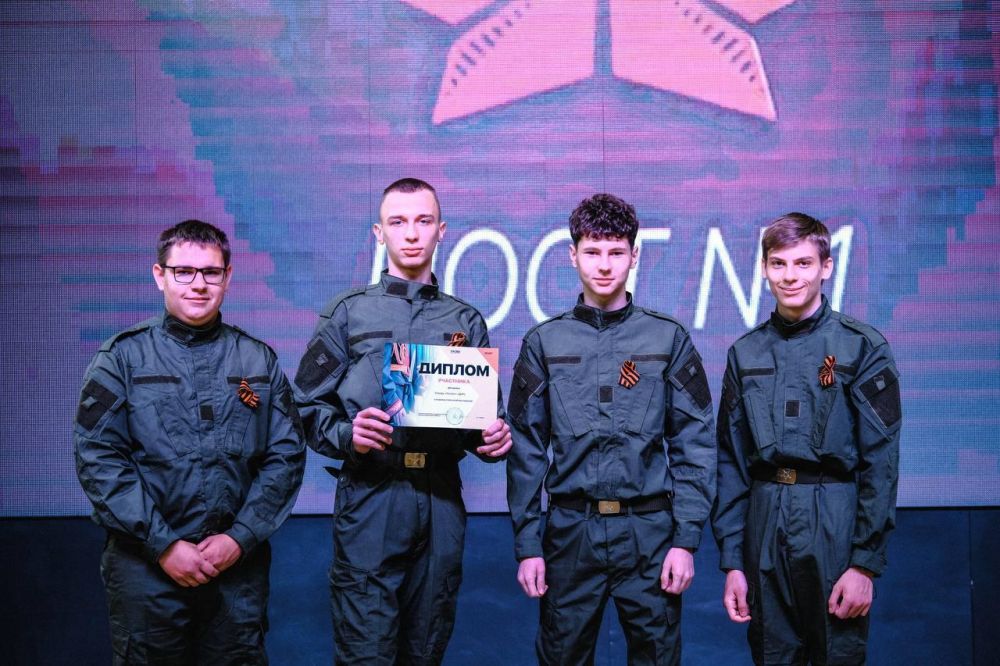 Юнармейцы из Волновахского округа побывали в ЯНАО Юнармейцы из Волновахского округа побывали в ЯНАО