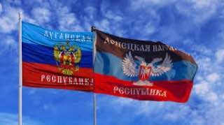 Наталья Никонорова: Сегодня поздравляем братский регион с Днем Луганской Народной Республики! Наталья Никонорова: Сегодня поздравляем братский регион с Днем Луганской Народной Республики!