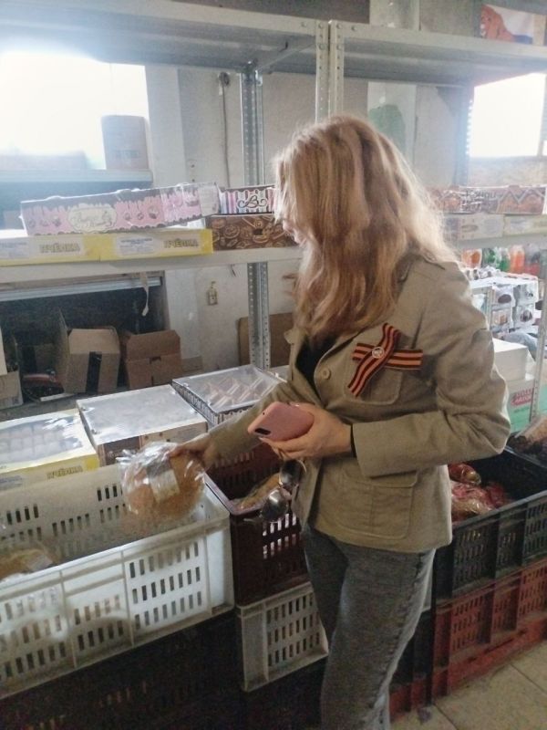 Народный контроль в Авдеевке Народный контроль в Авдеевке