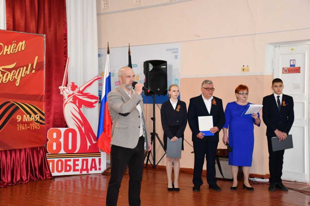 Сергей Желновач: Живая память. «Они не погибли, они ушли на задание» Сегодня в Мироновской общеобразовательной школе № 10 торжественно открыли мемориальные доски в честь двух выпускников – Сергея Мисюренко и Егора Болдырева Сергей Желновач: Живая память. «Они не погибли, они ушли на задание» Сегодня в Мироновской общеобразовательной школе № 10 торжественно открыли мемориальные доски в честь двух выпускников – Сергея Мисюренко и Егора Болдырева