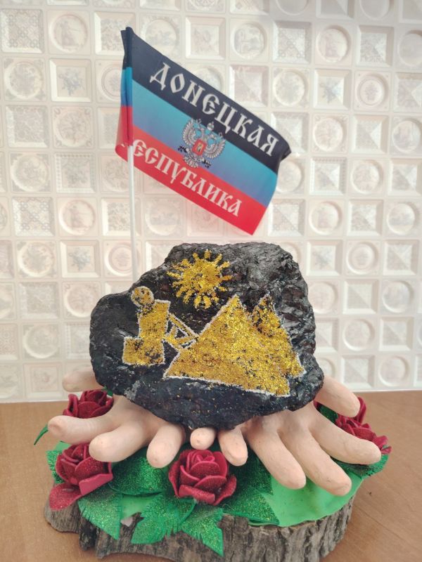 В Городском округе Торез был проведен конкурс ко Дню Донецкой Народной Республики В Городском округе Торез был проведен конкурс ко Дню Донецкой Народной Республики