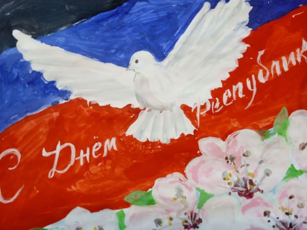 В Городском округе Торез был проведен конкурс ко Дню Донецкой Народной Республики В Городском округе Торез был проведен конкурс ко Дню Донецкой Народной Республики