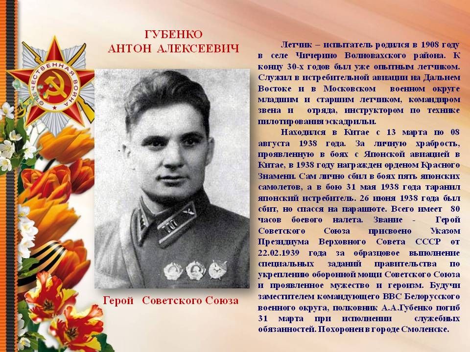 Подведены итоги творческого конкурса детского рисунка «Здорово здоровым быть» Подведены итоги творческого конкурса детского рисунка «Здорово здоровым быть»