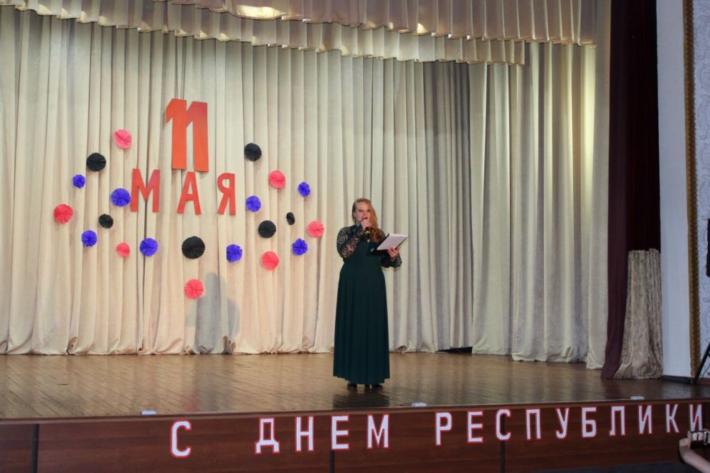 Концерт ко Дню Донецкой Народной Республики Концерт ко Дню Донецкой Народной Республики