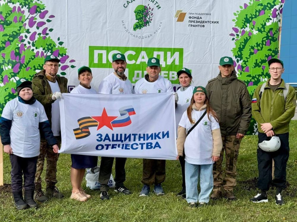 Анна Цивилева: Наши защитники, которые сегодня отстаивают интересы Родины, воспитаны на подвигах героических предков Анна Цивилева: Наши защитники, которые сегодня отстаивают интересы Родины, воспитаны на подвигах героических предков