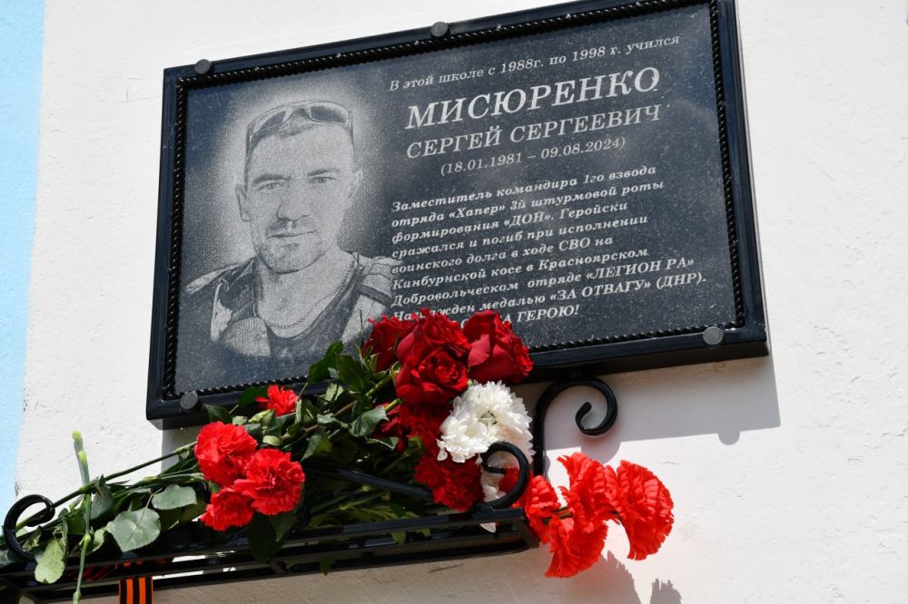 Тех, кто уже не придет никогда, помним! Тех, кто уже не придет никогда, помним!