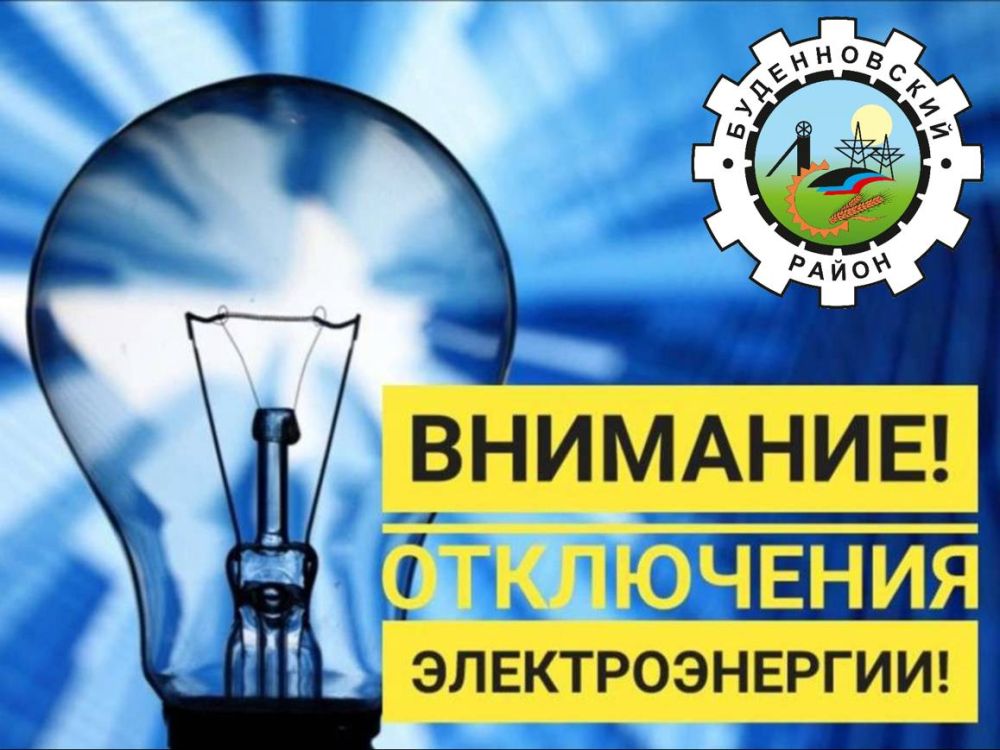 Михаил Меренков: 13.05.2025 Михаил Меренков: 13.05.2025