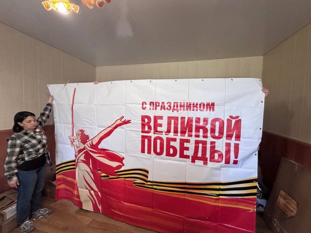 Жители села Бугас и Николаевской сельской территории Волновахского муниципального округа получили посылки от муравленковцев Жители села Бугас и Николаевской сельской территории Волновахского муниципального округа получили посылки от муравленковцев