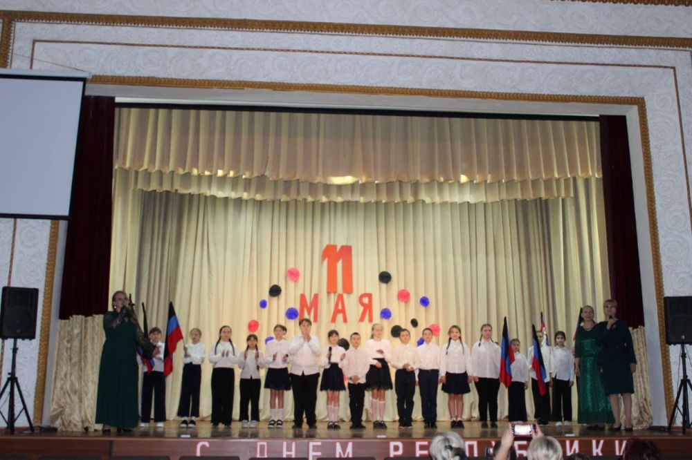 Концерт ко Дню Донецкой Народной Республики Концерт ко Дню Донецкой Народной Республики