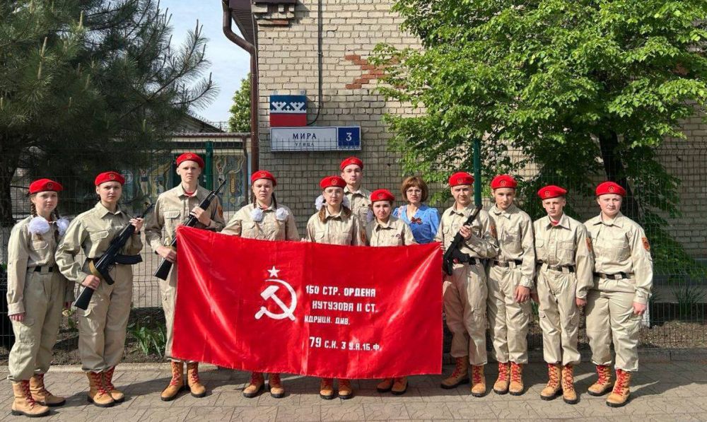Знамя Победы соединило Север и Юг страны в честь 80-летия Великой Победы Знамя Победы соединило Север и Юг страны в честь 80-летия Великой Победы