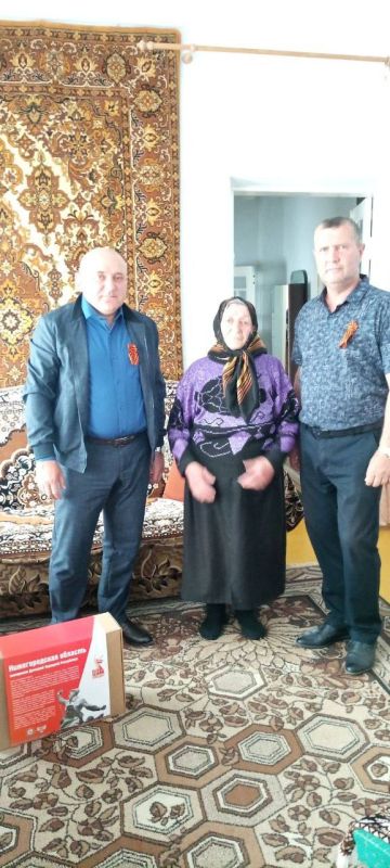 Ветераны, участники войны получили подарки от Нижнего Новгорода Ветераны, участники войны получили подарки от Нижнего Новгорода