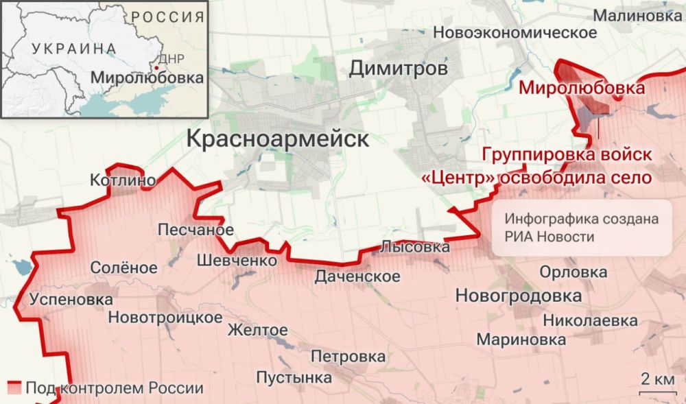 Спецоперация. Обстановка и главные события на 13 мая Спецоперация. Обстановка и главные события на 13 мая