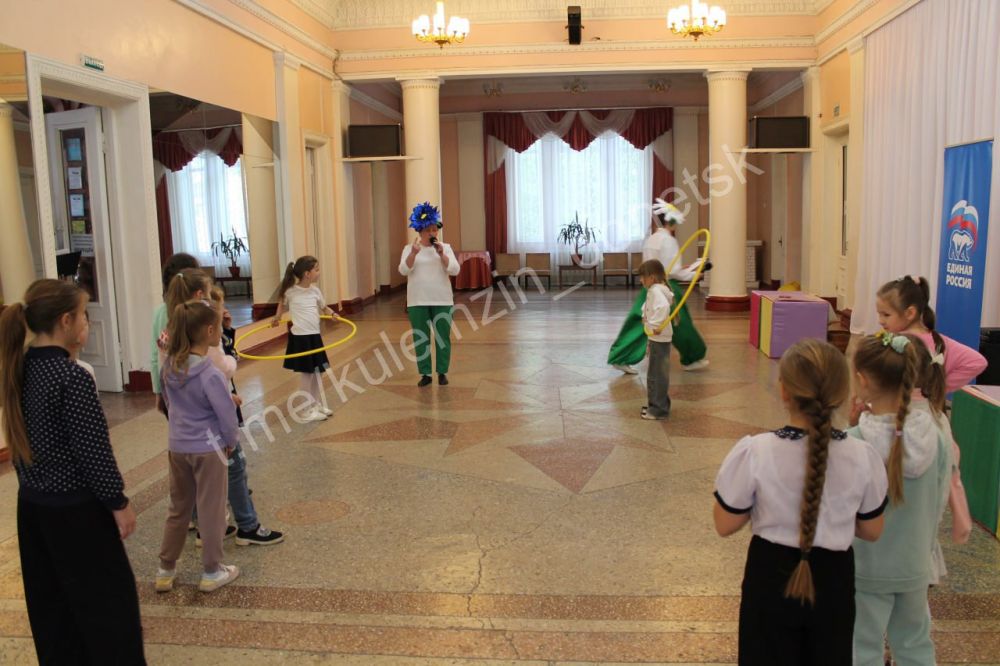 Сегодня в Доме культуры имени С.М. Кирова в рамках проекта "Крепкая семья" партии "Единая Россия" состоялась увлекательная игровая программа "Счастливы вместе", посвящённая Международному Дню семьи Сегодня в Доме культуры имени С.М. Кирова в рамках проекта "Крепкая семья" партии "Единая Россия" состоялась увлекательная игровая программа "Счастливы вместе", посвящённая Международному Дню семьи