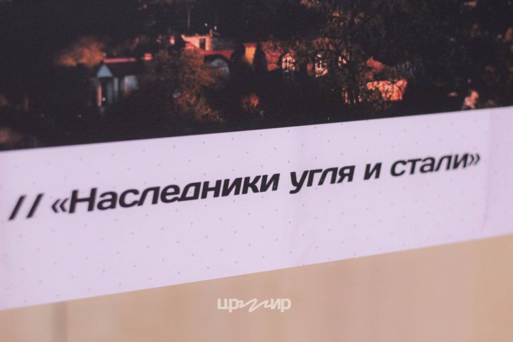 ДНР.jpg ДНР.jpg