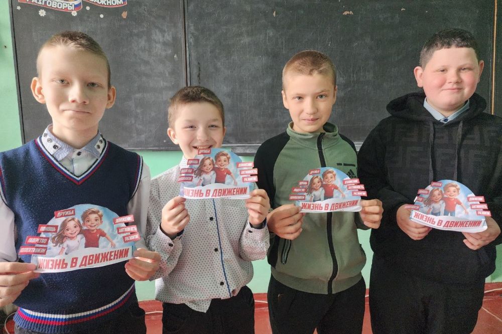 В школах Кировского прошли внеурочные занятия «Разговоры о важном» В школах Кировского прошли внеурочные занятия «Разговоры о важном»