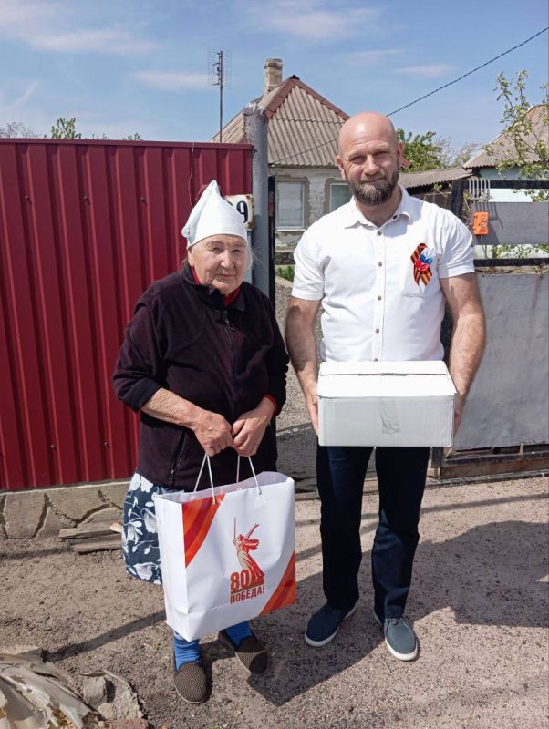 В честь 80-летия Победы в Великой Отечественной войне депутаты Волновахского муниципального совета навестили старшее поколение В честь 80-летия Победы в Великой Отечественной войне депутаты Волновахского муниципального совета навестили старшее поколение