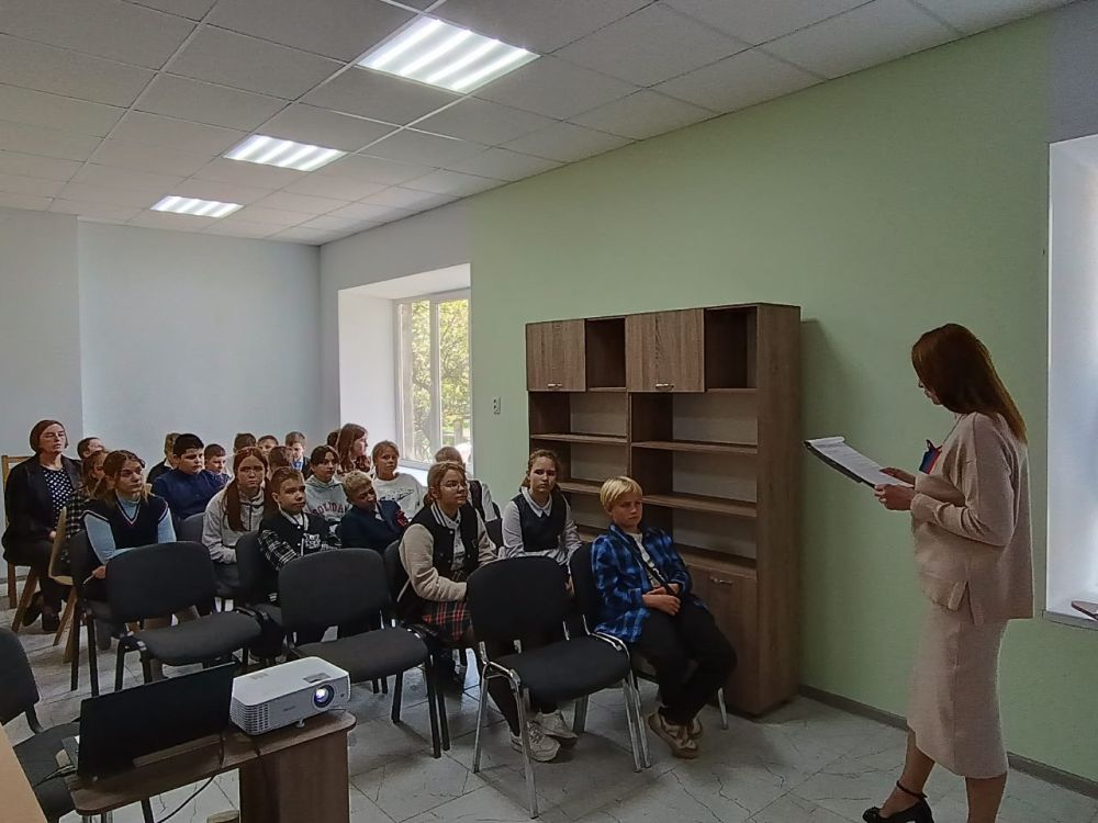Патриотическое мероприятие Патриотическое мероприятие