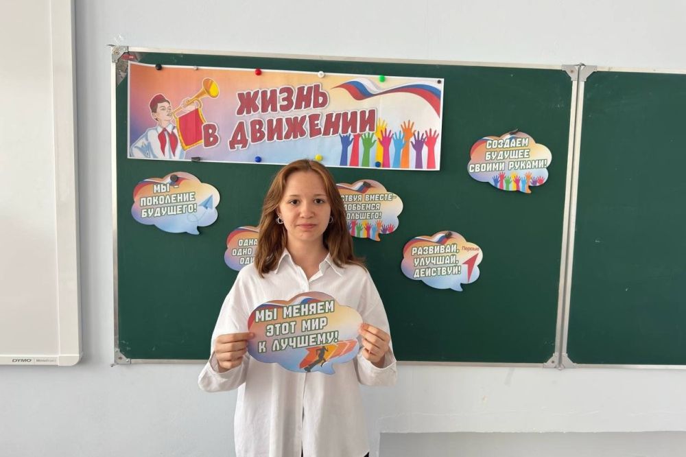 В школах Кировского прошли внеурочные занятия «Разговоры о важном» В школах Кировского прошли внеурочные занятия «Разговоры о важном»