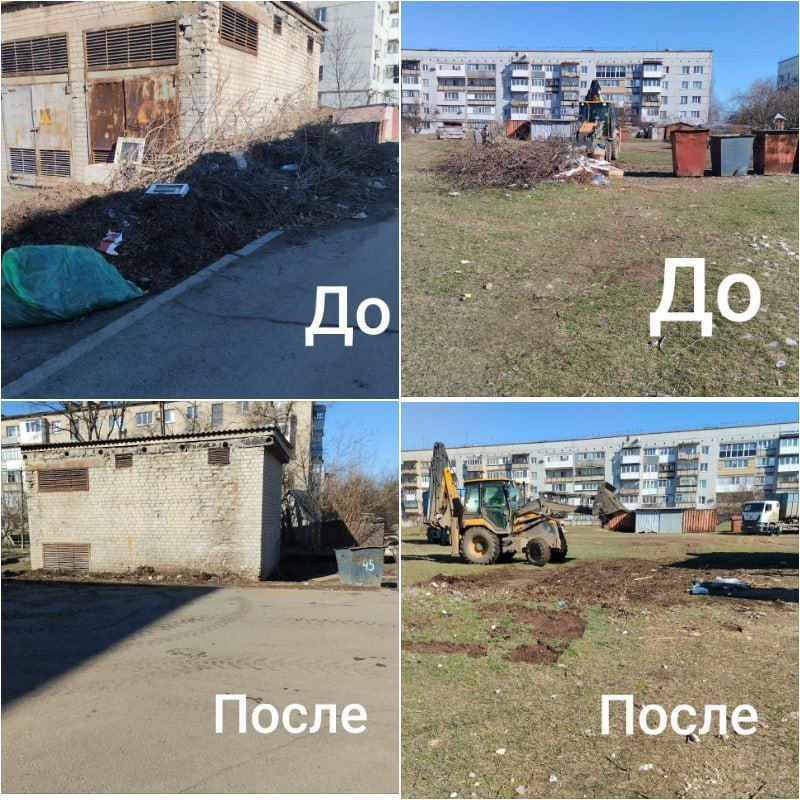 Николай Михайлов: Во исполнение поручения Главы Донецкой Народной Республики Дениса Владимировича Пушилина в Старобешевском муниципальном округе проходят работы по ликвидации несанкционированных свалок Николай Михайлов: Во исполнение поручения Главы Донецкой Народной Республики Дениса Владимировича Пушилина в Старобешевском муниципальном округе проходят работы по ликвидации несанкционированных свалок