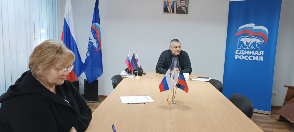 Роман Конев: Состоялся выездной приём граждан депутатом Горловского городского совета Донецкой Народной Республики первого созыва Павлом Калфакчияном Роман Конев: Состоялся выездной приём граждан депутатом Горловского городского совета Донецкой Народной Республики первого созыва Павлом Калфакчияном