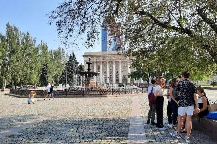 «Поддержим наш Донецк!»: В России стартовало народное голосование за звание культурной столицы 2027 года «Поддержим наш Донецк!»: В России стартовало народное голосование за звание культурной столицы 2027 года