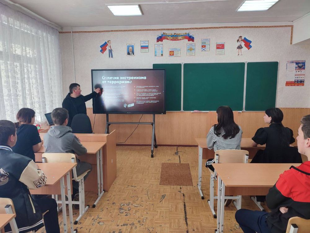 В Михайловской школе для старшеклассников прошла лекция, посвященная теме антитеррора В Михайловской школе для старшеклассников прошла лекция, посвященная теме антитеррора