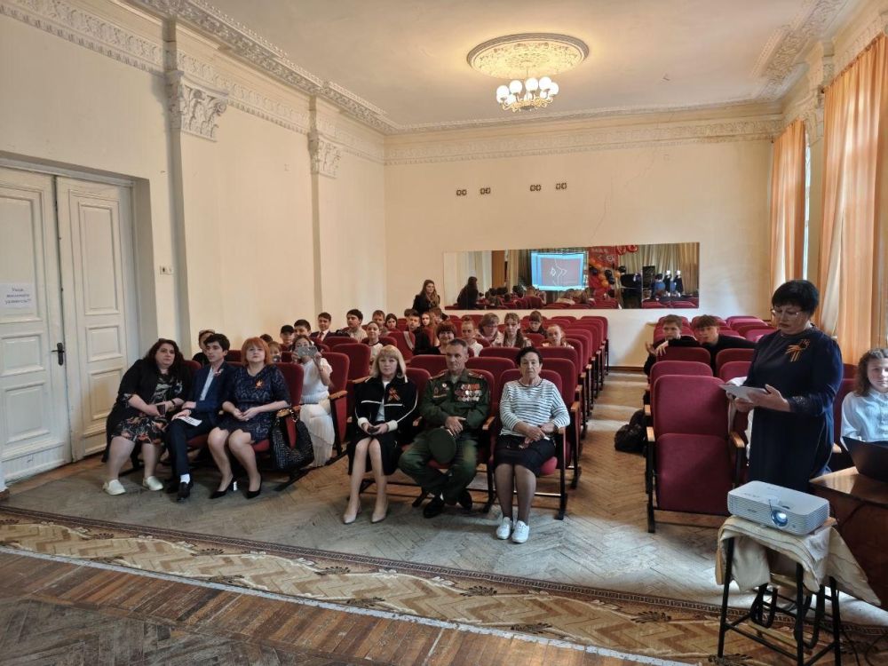 Николай Михайлов: В Старобешевской школе искусств прошла лекция из цикла лекций «Великая Отечественная война. Страницы истории» Николай Михайлов: В Старобешевской школе искусств прошла лекция из цикла лекций «Великая Отечественная война. Страницы истории»