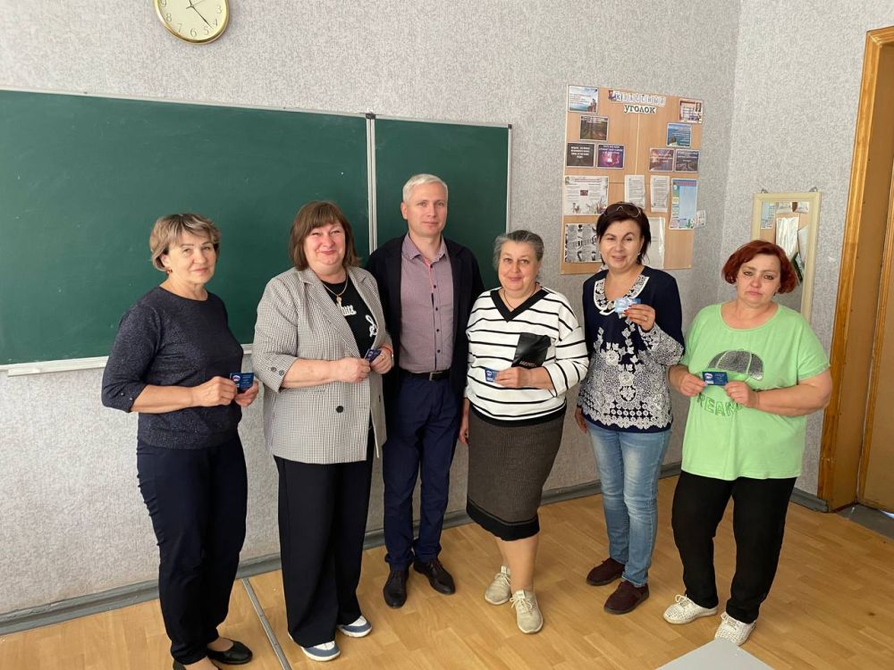 Встреча с трудовым коллективом! Встреча с трудовым коллективом!