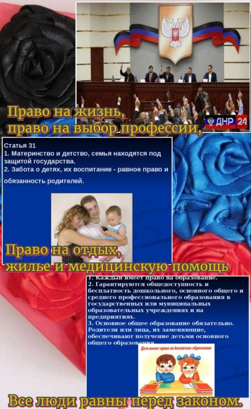     #, 14.05.2025 .    .     &quot;:  &quot;,    