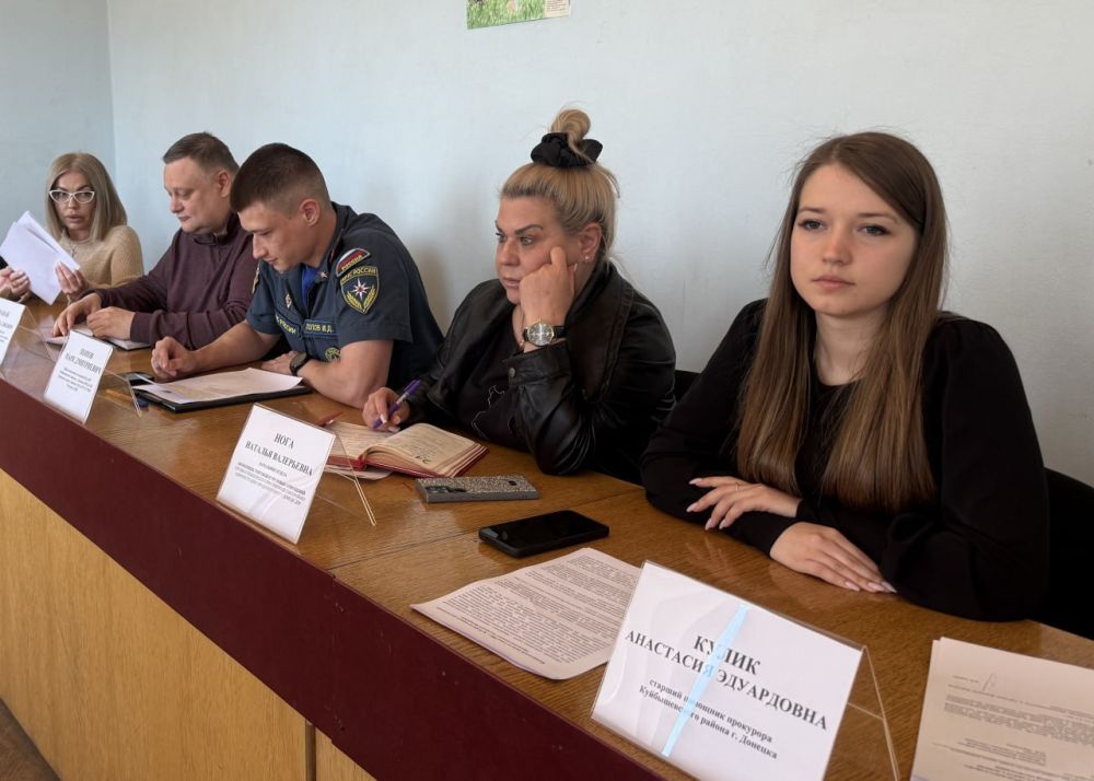 Руководитель Управы Куйбышевского внутригородского района Администрации городского округа Донецк Иван Адамец провел аппаратное совещание Руководитель Управы Куйбышевского внутригородского района Администрации городского округа Донецк Иван Адамец провел аппаратное совещание