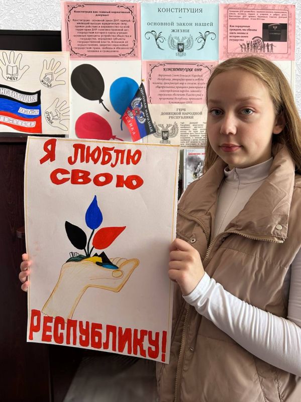 В рамках партийного проекта #ИсторическаяПамять В рамках партийного проекта #ИсторическаяПамять