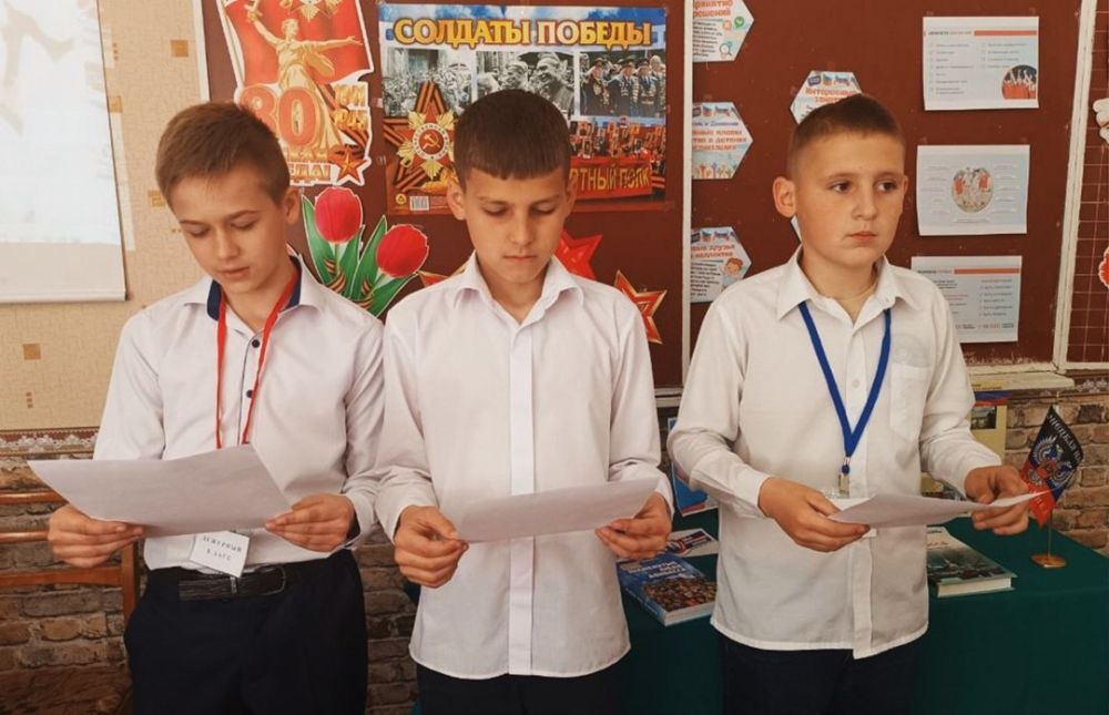 Юные жители Снежного познакомились с историей Донецкой Народной Республики Юные жители Снежного познакомились с историей Донецкой Народной Республики