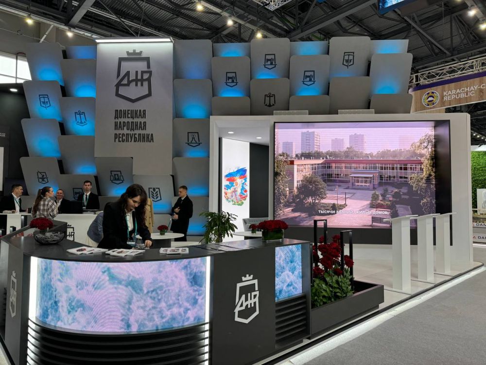  ,   -      XVI       : KazanForum,     