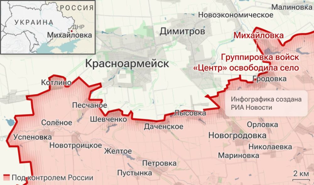 Спецоперация. Обстановка и главные события на 14 мая Спецоперация. Обстановка и главные события на 14 мая